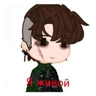 Sticker from Привет сучки