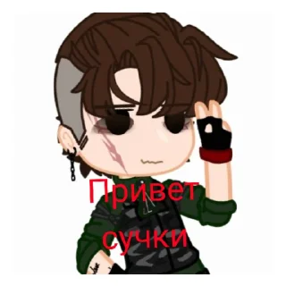 Sticker from Привет сучки