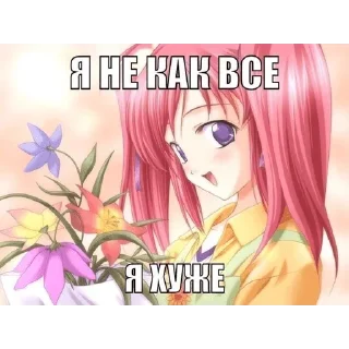 Sticker from віталік лох наївся блох