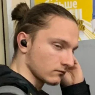 😒 emoji Віталік Крутий Чувак Telegram sticker 10 of 30