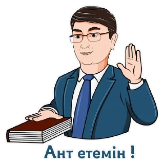 Sticker from TOQAYEV TEAM