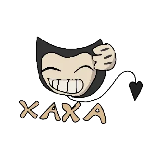 Sticker from °• ink bendy •°