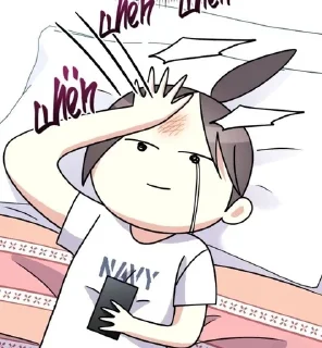 Sticker from меме манхвы