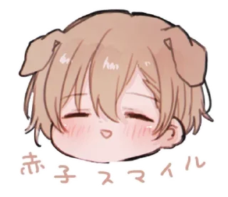 Sticker from ૮꒰@CUTE_stickers_emoji꒱ა