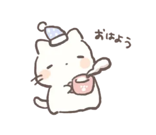 Sticker from ૮ᜊ ₊  °  китик  ૮꒰◞ ◟ ꒱ა .. ૮꒰@CUTE_stickers_emoji꒱ა