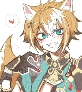 ❤️ emoji gorou 💗 Telegram sticker 11 of 16