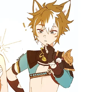 🤨 emoji gorou❤️ Telegram sticker 16 of 21