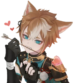 🤗 emoji gorou 💗 Telegram sticker 6 of 16