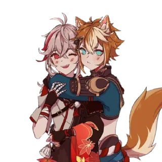💗 emoji gorou 💗 Telegram sticker 14 of 16