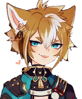 😏 emoji gorou 💗 Telegram sticker 8 of 16