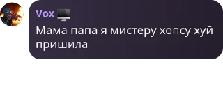 👨‍⚕️ emoji Р-рубичка~😭🙏 Telegram sticker 2 of 104