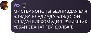 👩‍🦯 emoji Р-рубичка~😭🙏 Telegram sticker 23 of 104