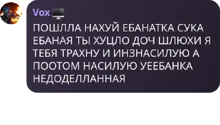 ✍ emoji Р-рубичка~😭🙏 Telegram sticker 18 of 104