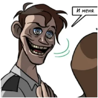 🥴 emoji Дэйв Telegram sticker 8 of 30