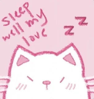 😴 emoji love by roz Telegram sticker 15 of 82
