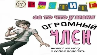 😁 emoji why are you gay Telegram sticker 17 of 118