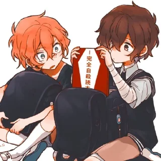😲 emoji BSD @anime_sticks ✧✧✧✧✧✧✧✧✧✧✧✧✧✧ Telegram sticker 15 of 40
