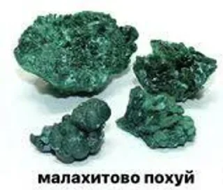 Sticker from Пак похуиста