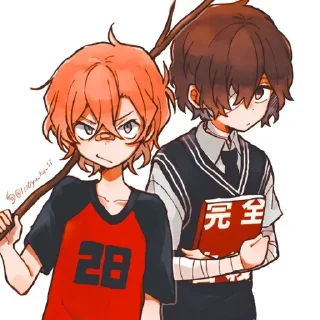 😤 emoji BSD @anime_sticks ✧✧✧✧✧✧✧✧✧✧✧✧✧✧ Telegram sticker 13 of 40
