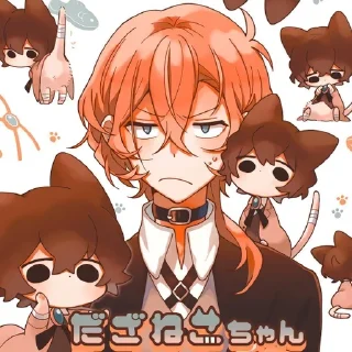 😵‍💫 emoji BSD @anime_sticks ✧✧✧✧✧✧✧✧✧✧✧✧✧✧ Telegram sticker 14 of 40