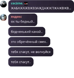 Sticker from таки трактор$
