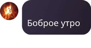 📯 emoji Ролевая по скибиди туалетам pack by @QuotLyBot Telegram sticker 1 of 9