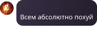 ⛹ emoji Ролевая по скибиди туалетам pack by @QuotLyBot Telegram sticker 6 of 9