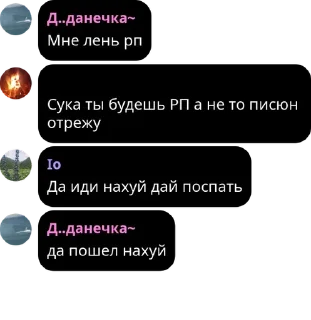👼 emoji Ролевая по скибиди туалетам pack by @QuotLyBot Telegram sticker 5 of 9