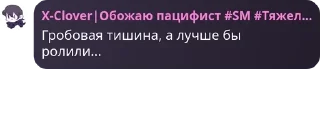 🧔‍♀️ emoji Ролевая по скибиди туалетам pack by @QuotLyBot Telegram sticker 8 of 9