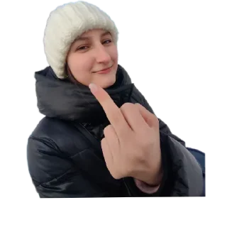 ✋ emoji Кристина лох Telegram sticker 14 of 14