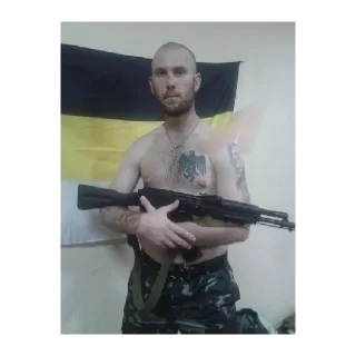 🦅 emoji Рашизм/нацизм 🇷🇺🇺🇦🇧🇾 1 часть стикеров Telegram sticker 21 of 60