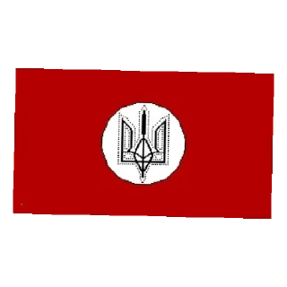 🇺🇦 emoji Рашизм/нацизм 🇷🇺🇺🇦🇧🇾 1 часть стикеров Telegram sticker 3 of 60