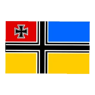 🇺🇦 emoji Рашизм/нацизм 🇷🇺🇺🇦🇧🇾 1 часть стикеров Telegram sticker 4 of 60