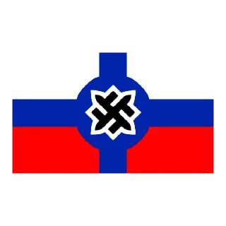 ❤️ emoji Рашизм/нацизм 🇷🇺🇺🇦🇧🇾 1 часть стикеров Telegram sticker 17 of 60