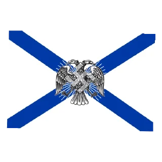 😄 emoji Рашизм/нацизм 🇷🇺🇺🇦🇧🇾 1 часть стикеров Telegram sticker 2 of 60