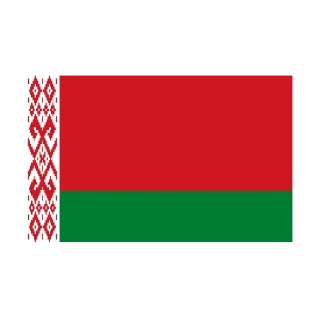🇧🇾 emoji Рашизм/нацизм 🇷🇺🇺🇦🇧🇾 1 часть стикеров Telegram sticker 5 of 60
