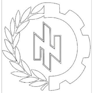 Sticker from Нацизм