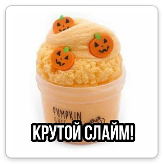 Sticker from что ты мне дашь?
