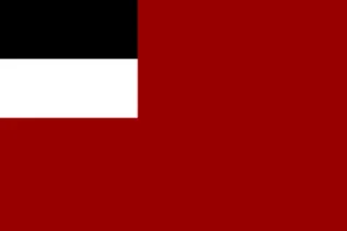 🇬🇪 emoji Georgian National Unity Telegram sticker 9 of 92