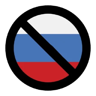 ❌ emoji Georgian National Unity Telegram sticker 22 of 92