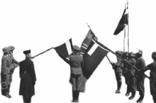 🇬🇪 emoji Georgian National Unity Telegram sticker 12 of 92