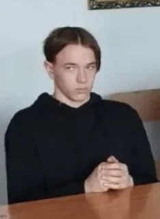 Sticker from Тема гой