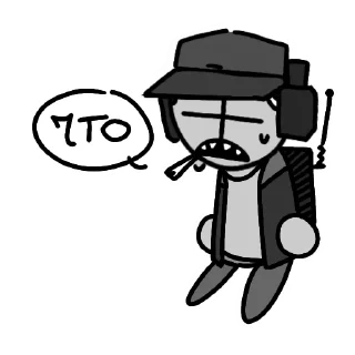 Sticker from Ну типа да : @RIP_PRANA