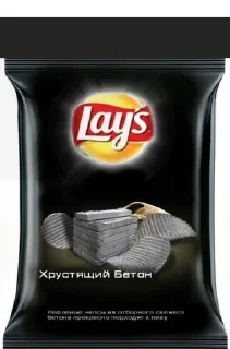 Sticker from Просто стикер