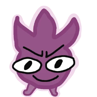 😈 emoji Шизоидные Хосты СЗГП и их прикольчики в голове Telegram sticker 23 of 64