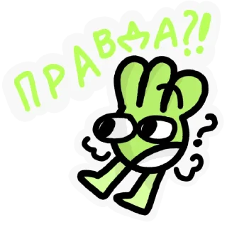 🤨 emoji Шизоидные Хосты СЗГП и их прикольчики в голове Telegram sticker 6 of 64