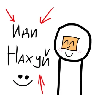 Sticker from чт…