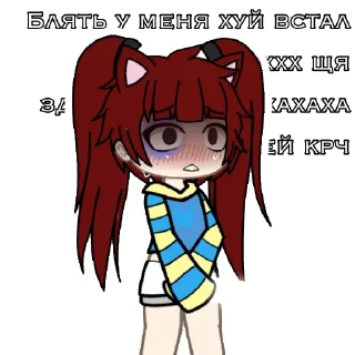 Sticker from Чт