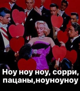 💔 emoji ALBINA POWER95 Telegram sticker 17 of 90