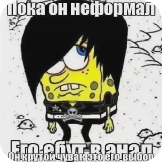 Sticker from че @nbtrash
